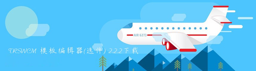 首页图片1