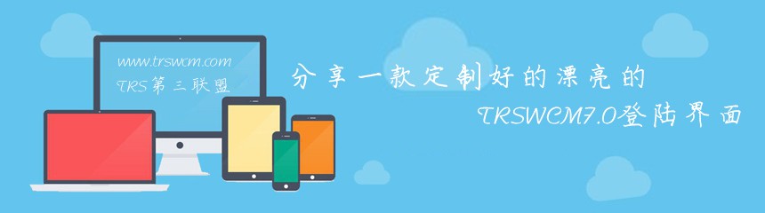 首页图片2